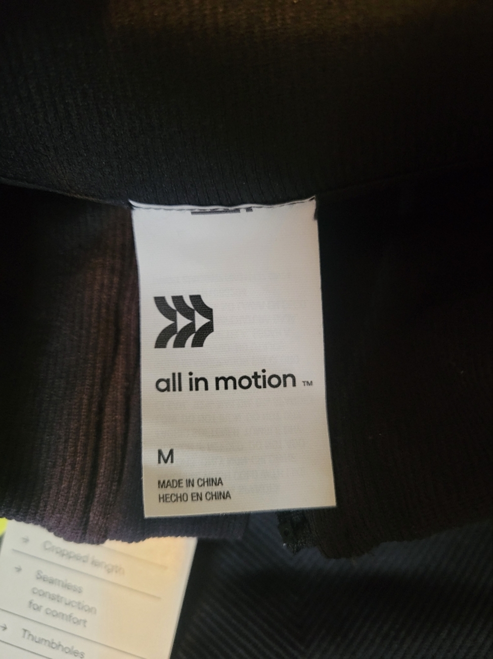 All In Motion Cropped Quarter Zip - Picture 4 of 4